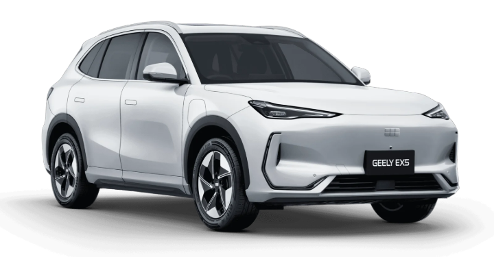 EX5 putih
